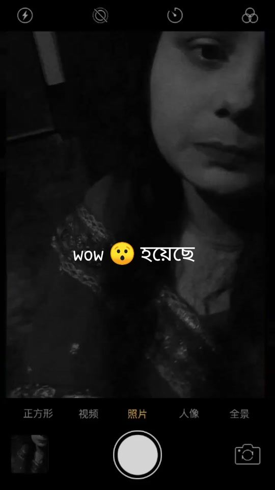 TikTok video thumbnail by fatema_arin