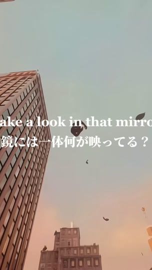 TikTok video thumbnail by ongaku.niwa