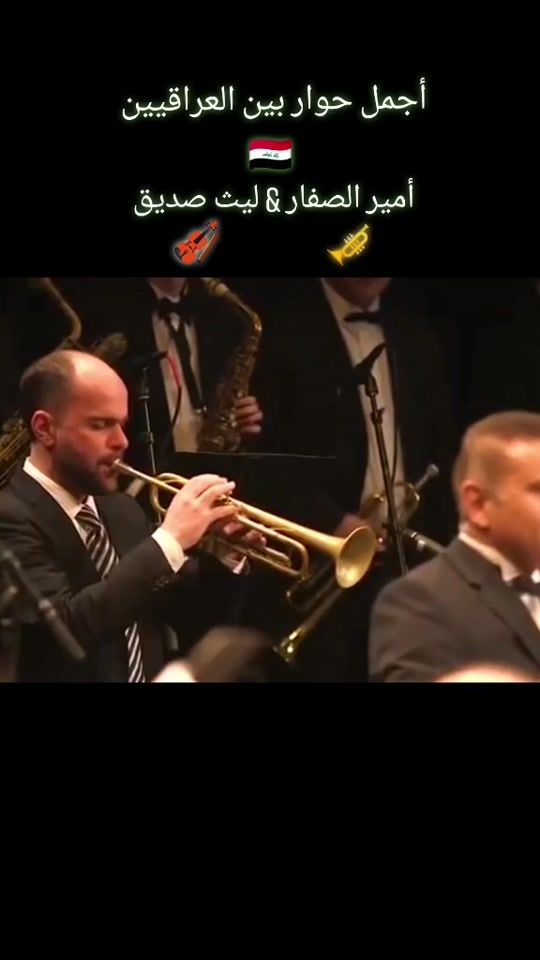 TikTok video thumbnail by musician_0