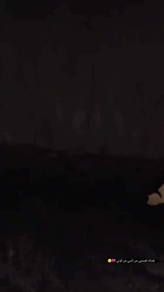 TikTok video thumbnail by cor.18