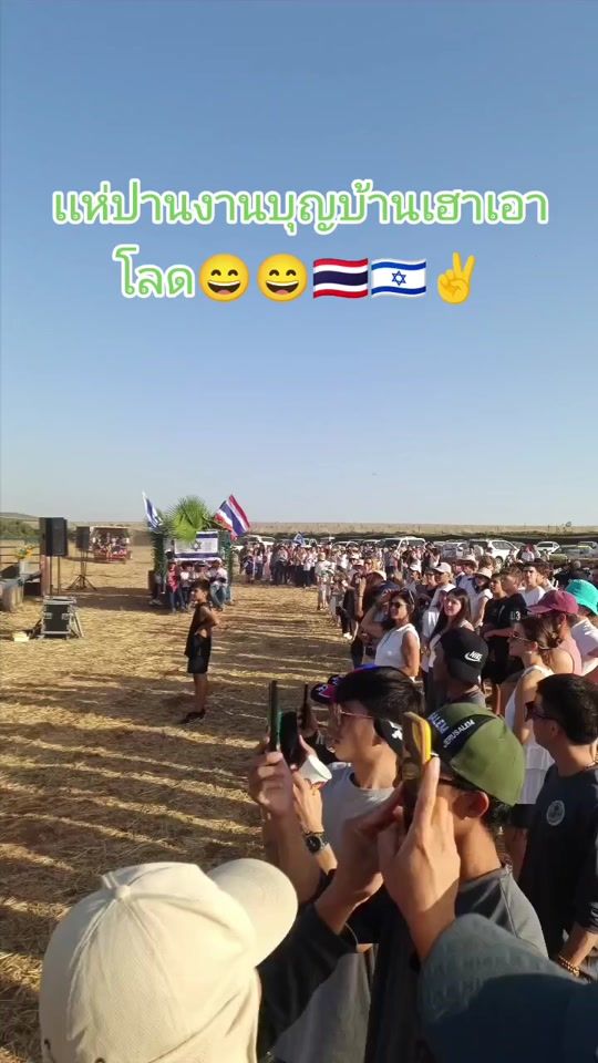 TikTok video thumbnail by gobgabb7