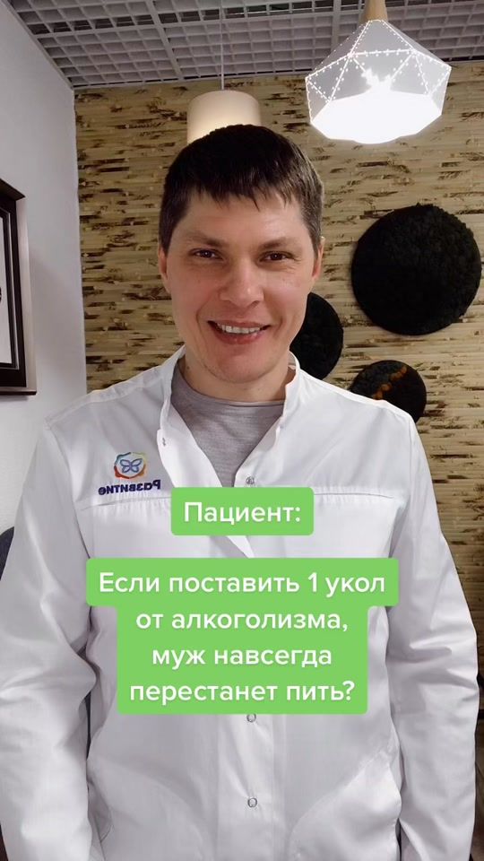 TikTok video thumbnail by razvitie_rc