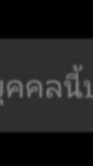 TikTok video thumbnail by smile_7756