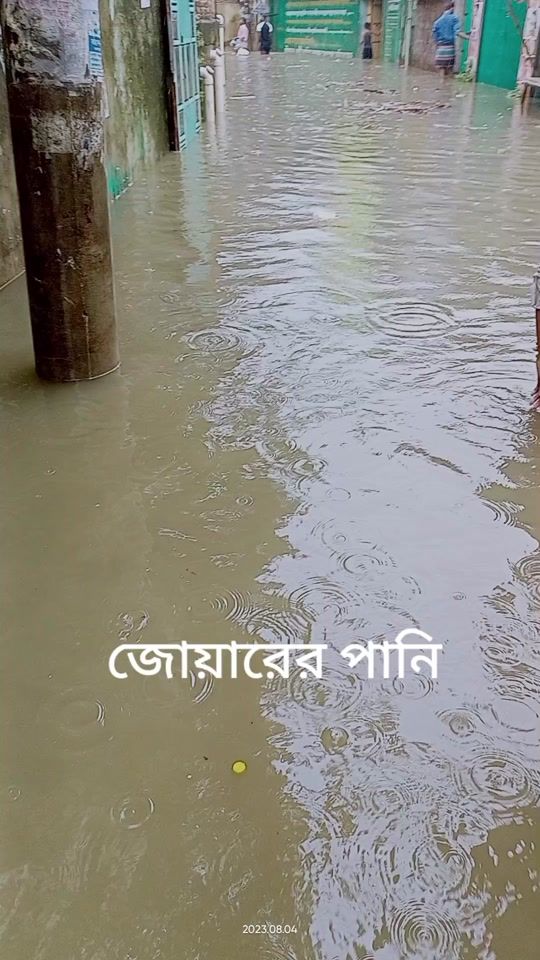 TikTok video thumbnail by munnimunni840