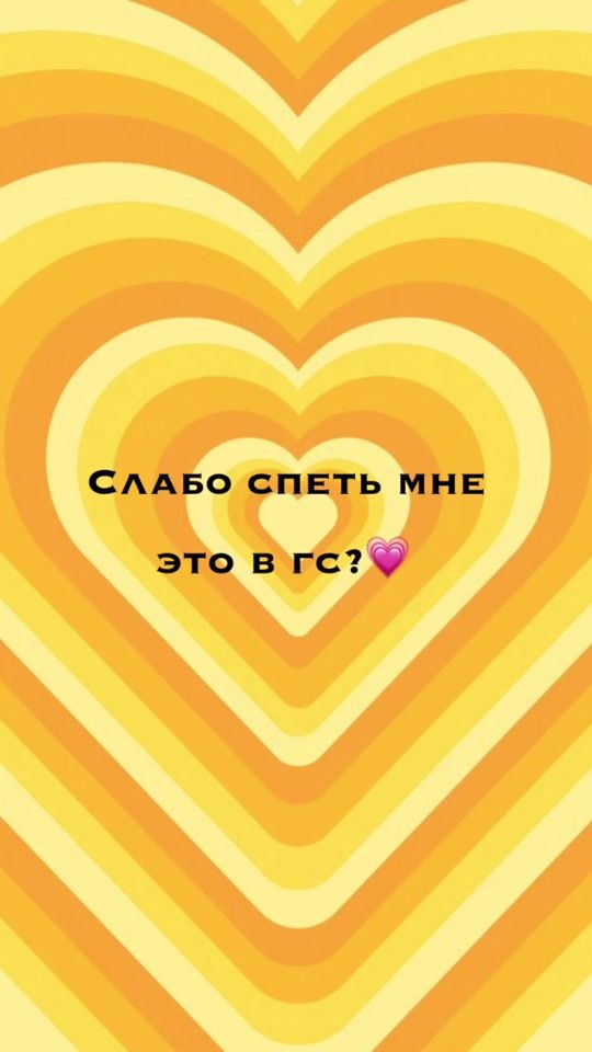 TikTok video thumbnail by vaseclox