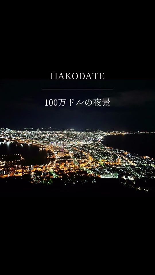 TikTok video thumbnail by minaminami935