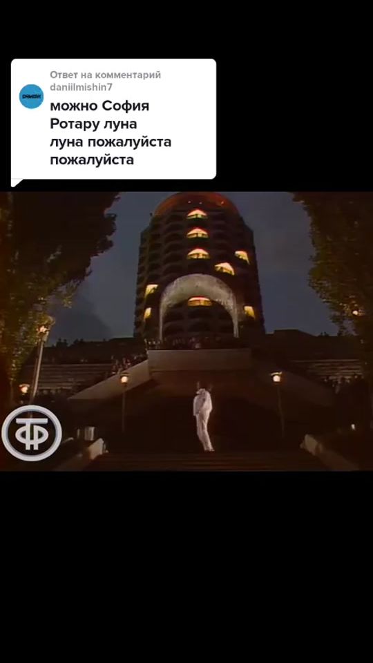 TikTok video thumbnail by disco_retro8