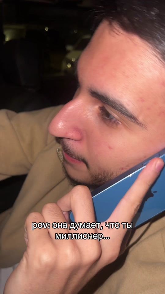 TikTok video thumbnail by rrasimm1