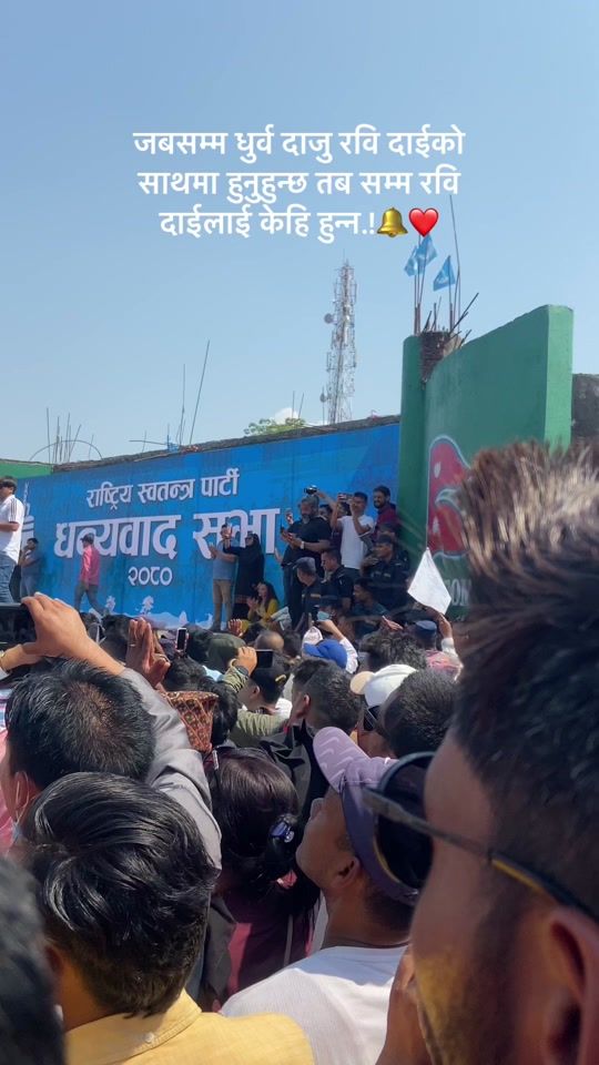 TikTok video thumbnail by siddhartha_bhusal