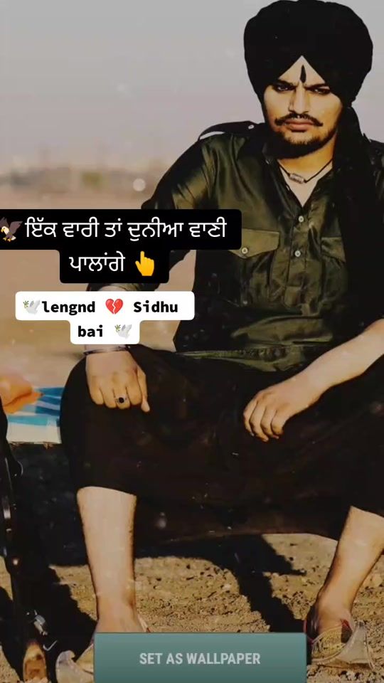 TikTok video thumbnail by ravindergill49