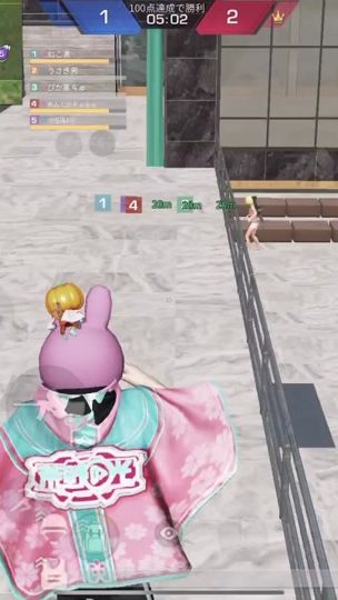 TikTok video thumbnail by usao_kouya