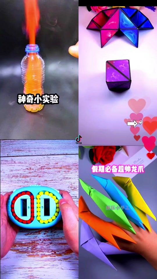 TikTok video thumbnail by liuhui126