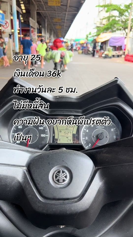 TikTok video thumbnail by robert_tot99