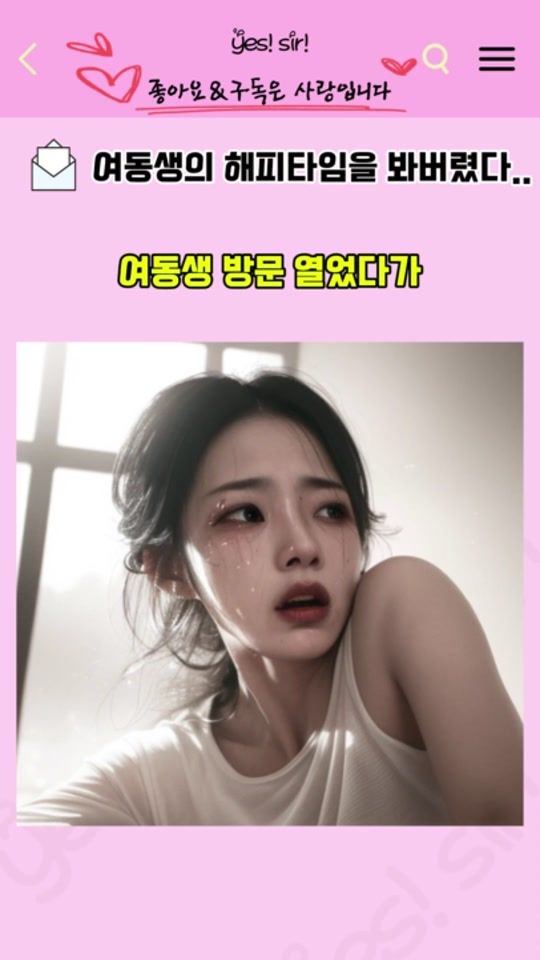 TikTok video thumbnail by yes_sir0_0