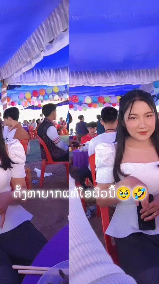 TikTok video thumbnail by lx77701