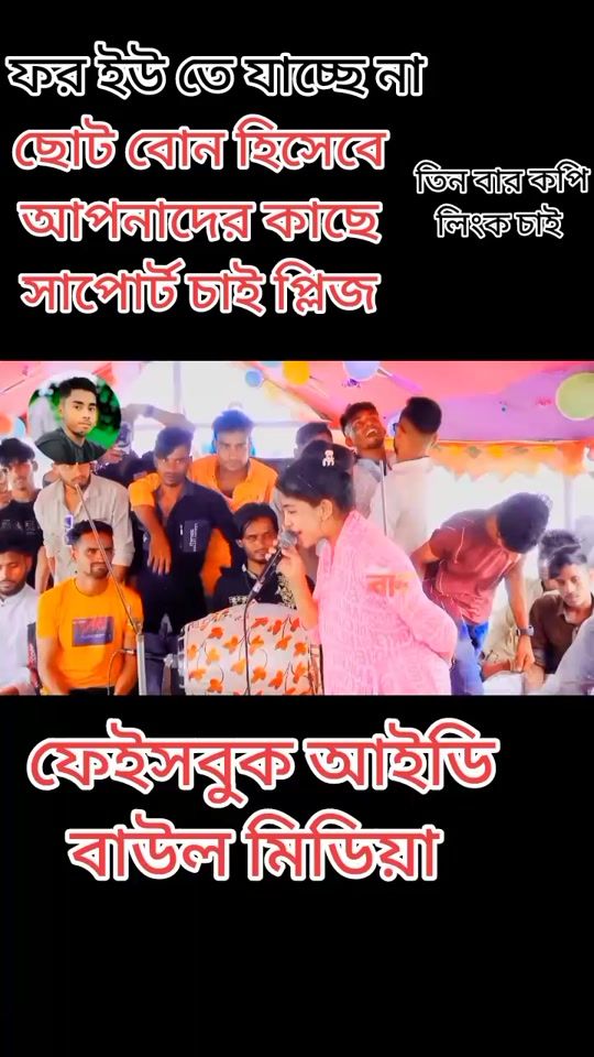 TikTok video thumbnail by islamprachar2