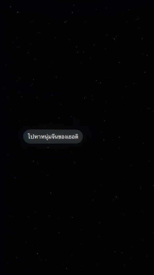 TikTok video thumbnail by mxmmybowen