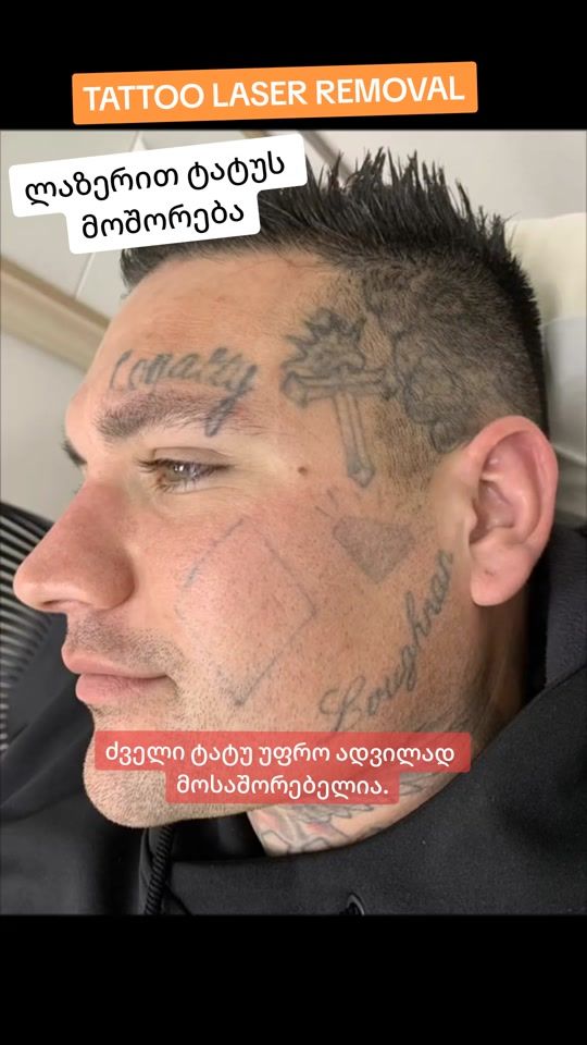 TikTok video thumbnail by mobistattoo