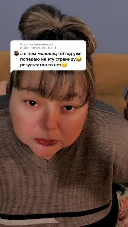 TikTok video thumbnail by washanata