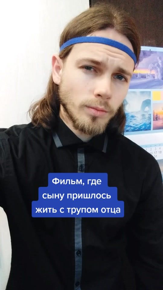 TikTok video thumbnail by vladbodmer