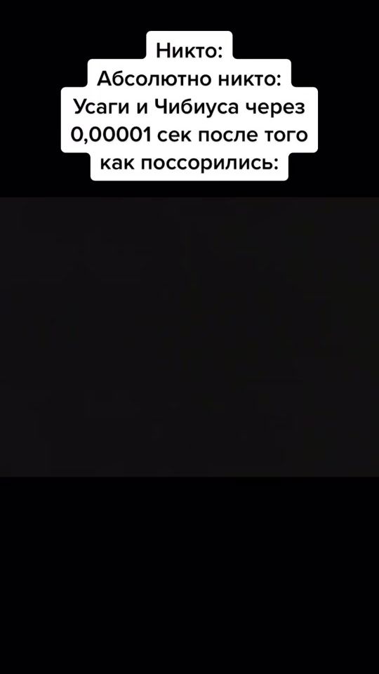 TikTok video thumbnail by melody_venus