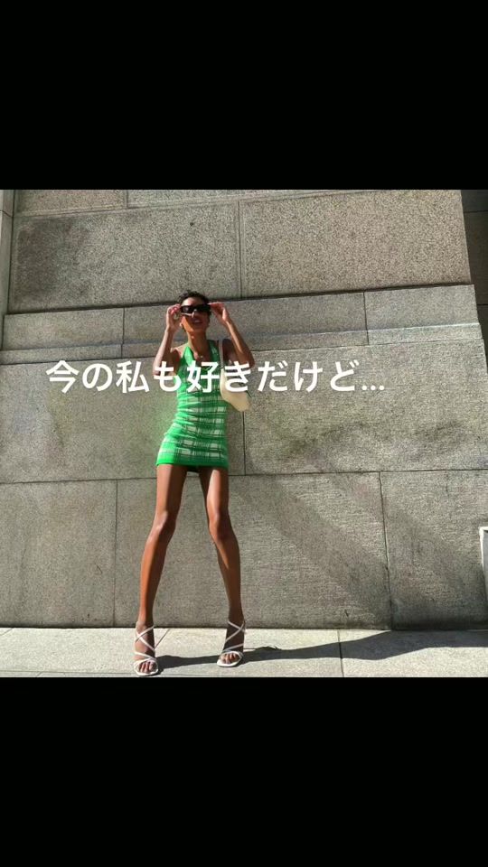 TikTok video thumbnail by y0ukn0we