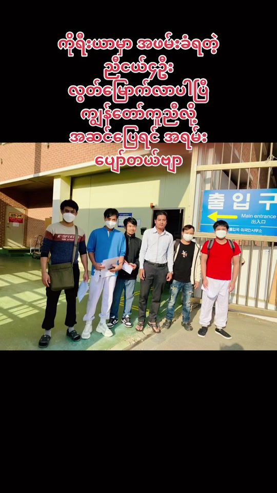 TikTok video thumbnail by min.min.daejeon