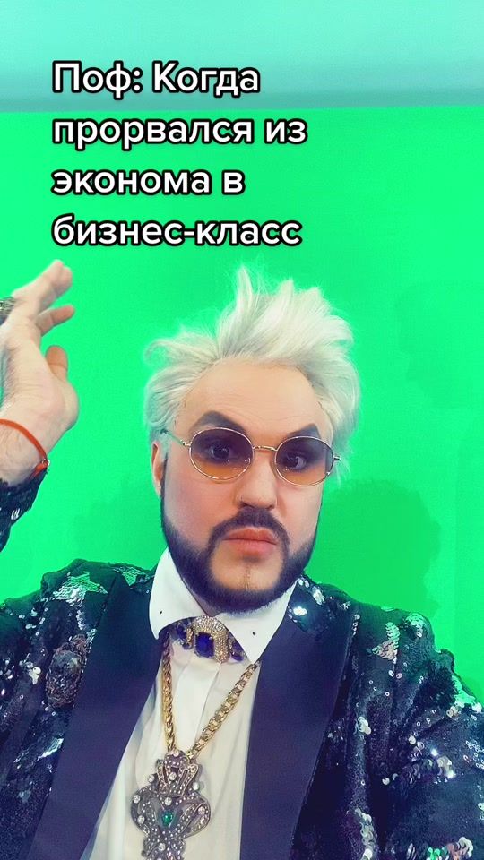 TikTok video thumbnail by dmitrytorin