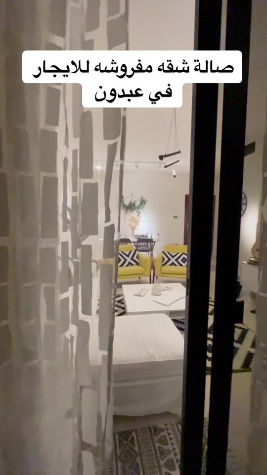 TikTok video thumbnail by apartment_jordan