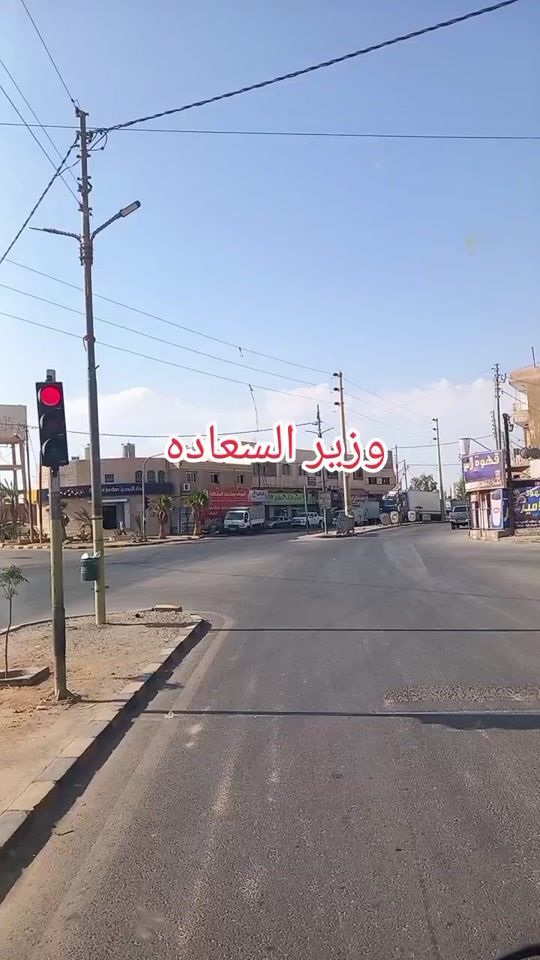 TikTok video thumbnail by user4674328066541