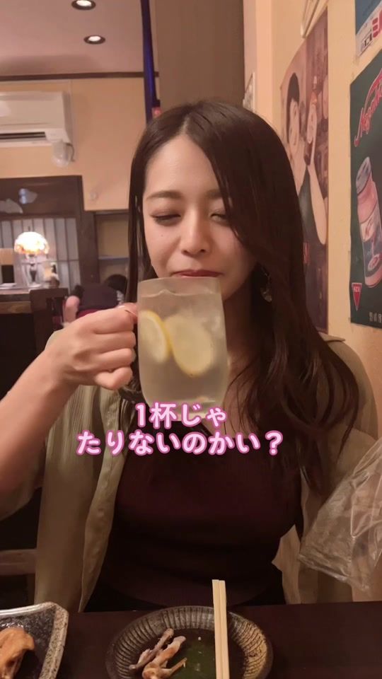 TikTok video thumbnail by yume8115.35
