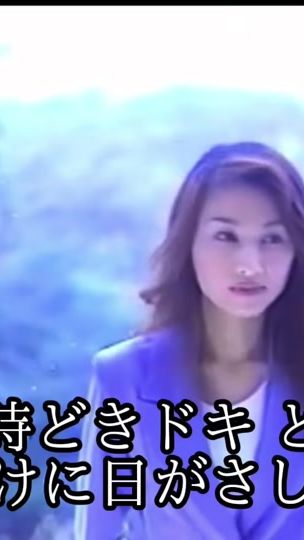 TikTok video thumbnail by itoppuri