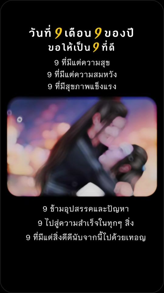TikTok video thumbnail by wangxiaoz2520