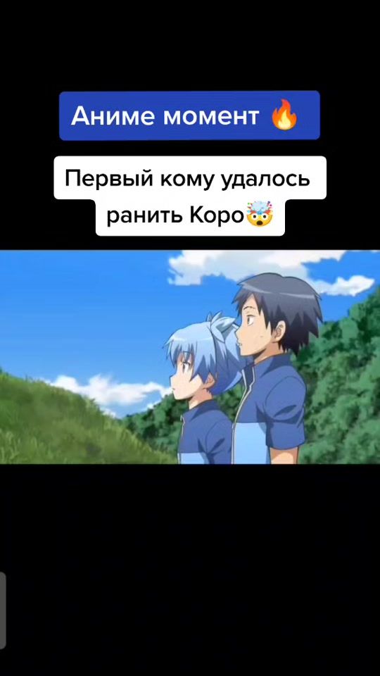 TikTok video thumbnail by anime______life