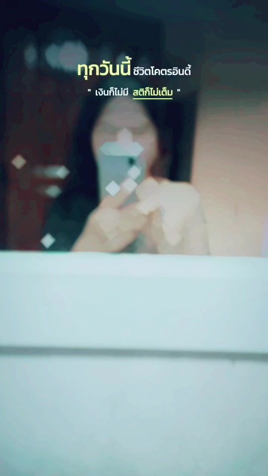 TikTok video thumbnail by natchee1234