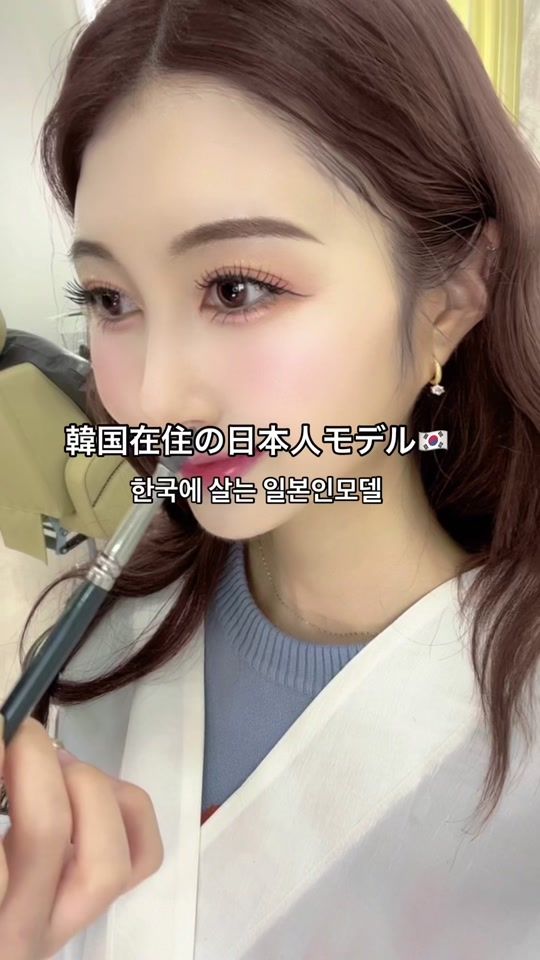 TikTok video thumbnail by an2twistyle