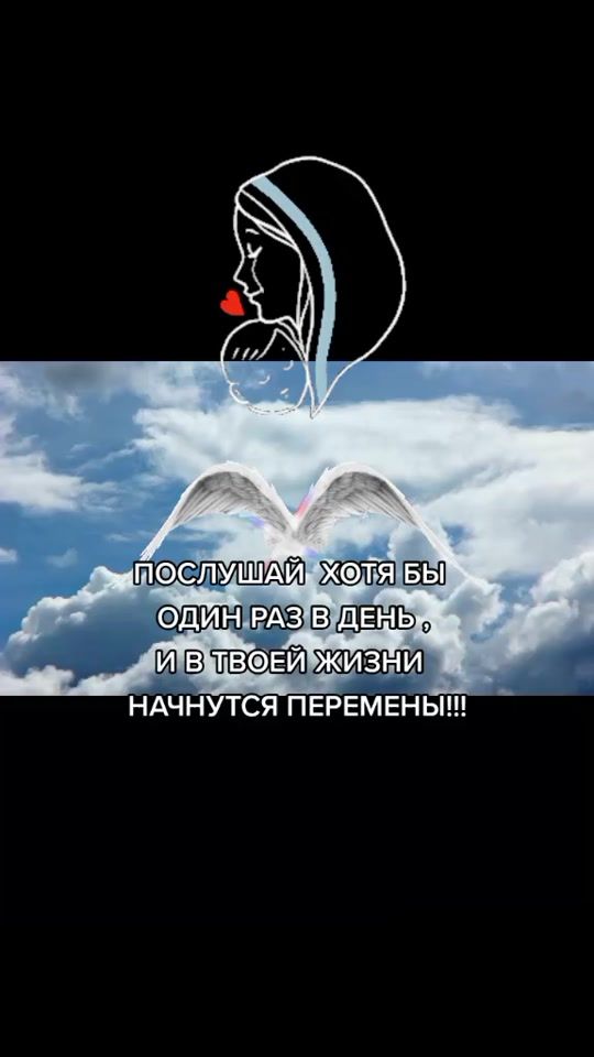 TikTok video thumbnail by tania21d