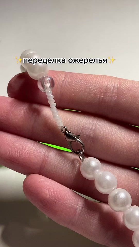 TikTok video thumbnail by biser.wwork