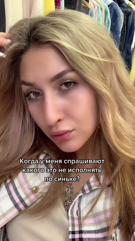 TikTok video thumbnail by insta_baby_i
