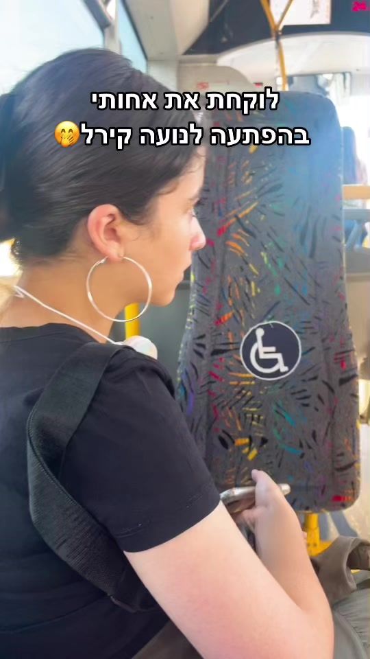 TikTok video thumbnail by liem_ben_margi