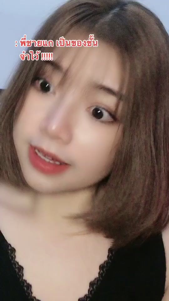 TikTok video thumbnail by lyn.vrin