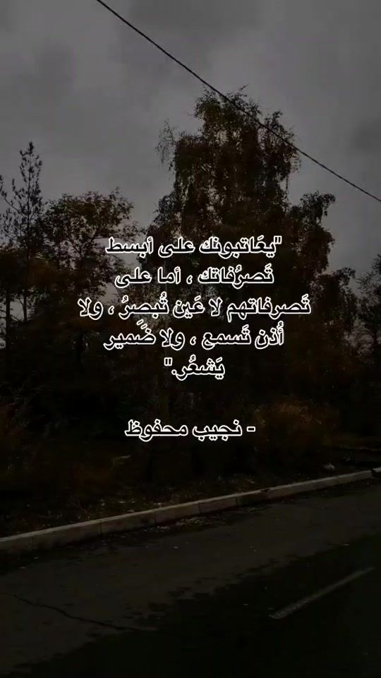 TikTok video thumbnail by bm.bm95