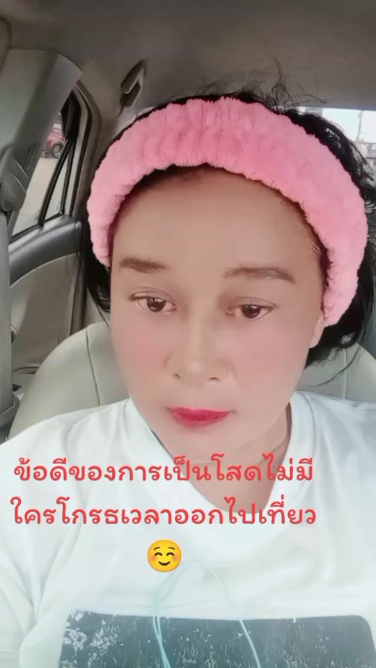 TikTok video thumbnail by detailed_52