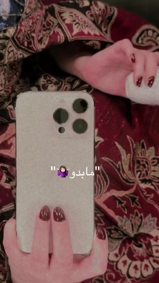 TikTok video thumbnail by venuss.1r