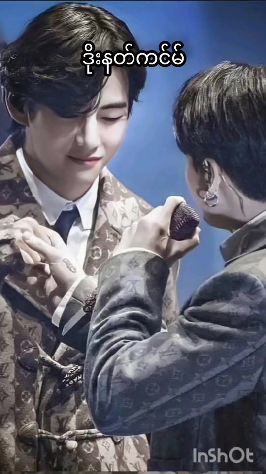 TikTok video thumbnail by kimtaekook817