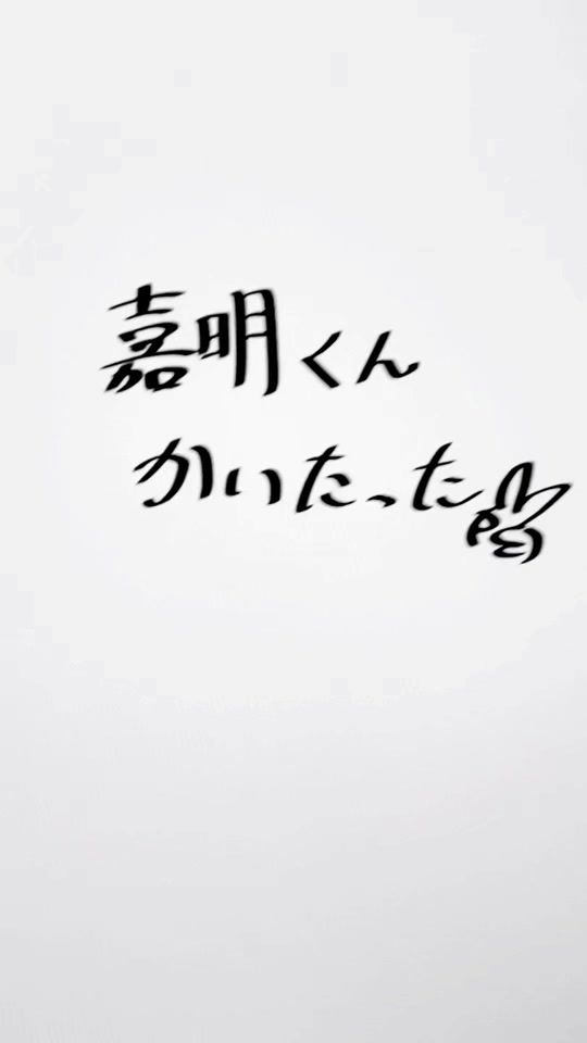 TikTok video thumbnail by ne_o_9