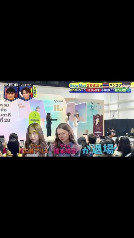 TikTok video thumbnail by iamonce0306