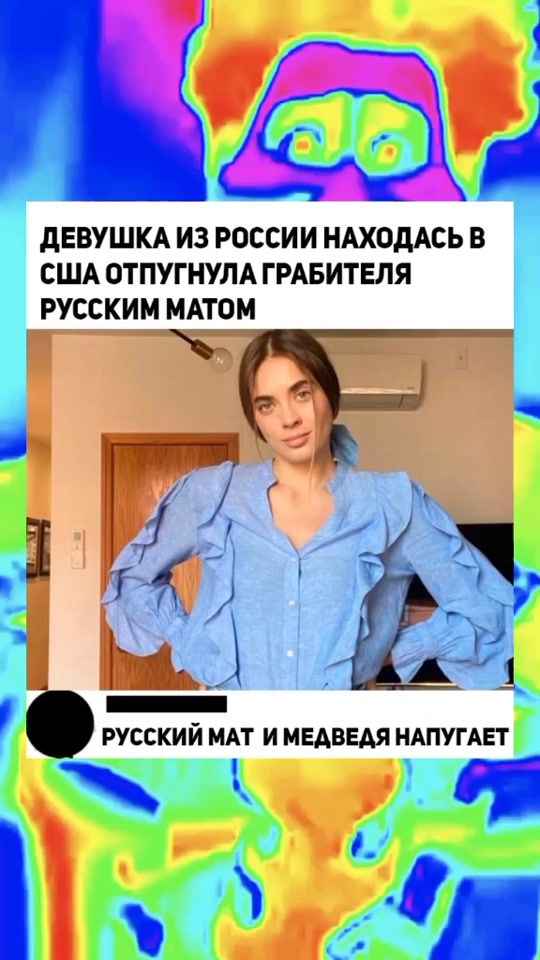 TikTok video thumbnail by 4_simka_4
