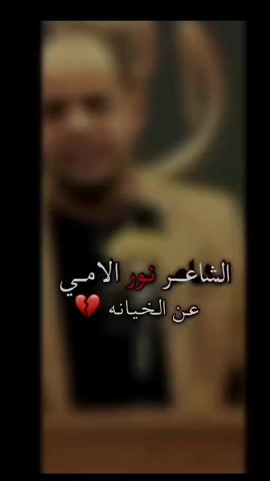 TikTok video thumbnail by mr.3.s