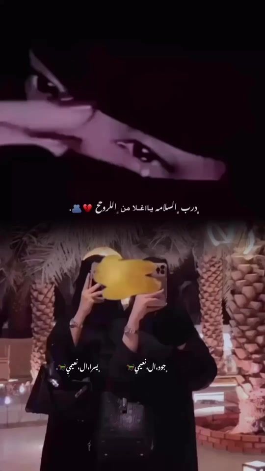 TikTok video thumbnail by rlr_515